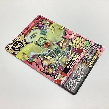 Amazon.co.jp: 百獣大戦 アニマルカイザー 第10弾 A-135 美しき
